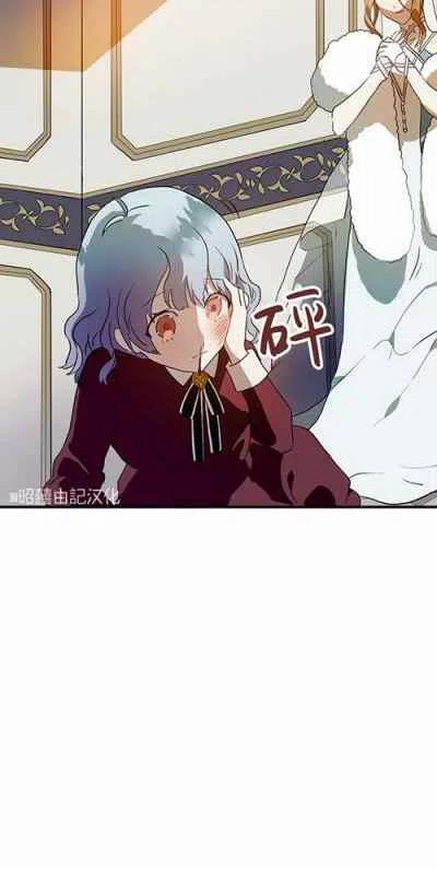 第4话23
