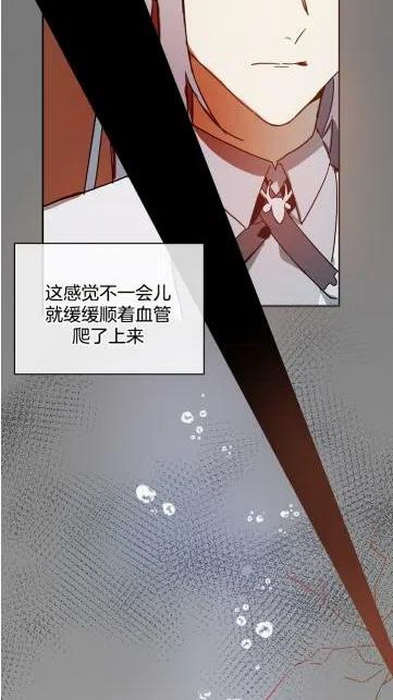 第18话51