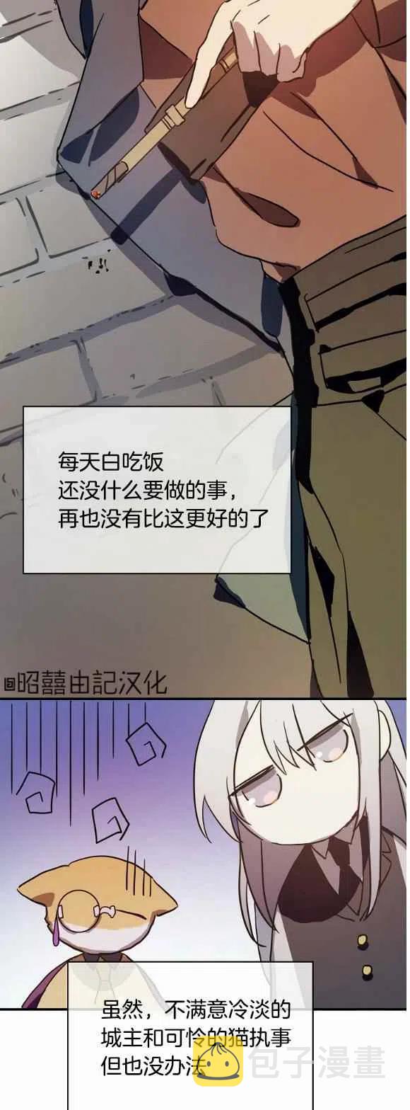 第34话1