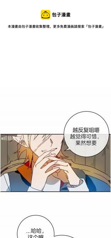 第20话0