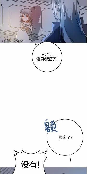 第14话28