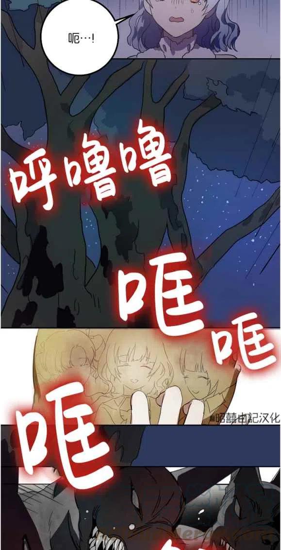第8话27