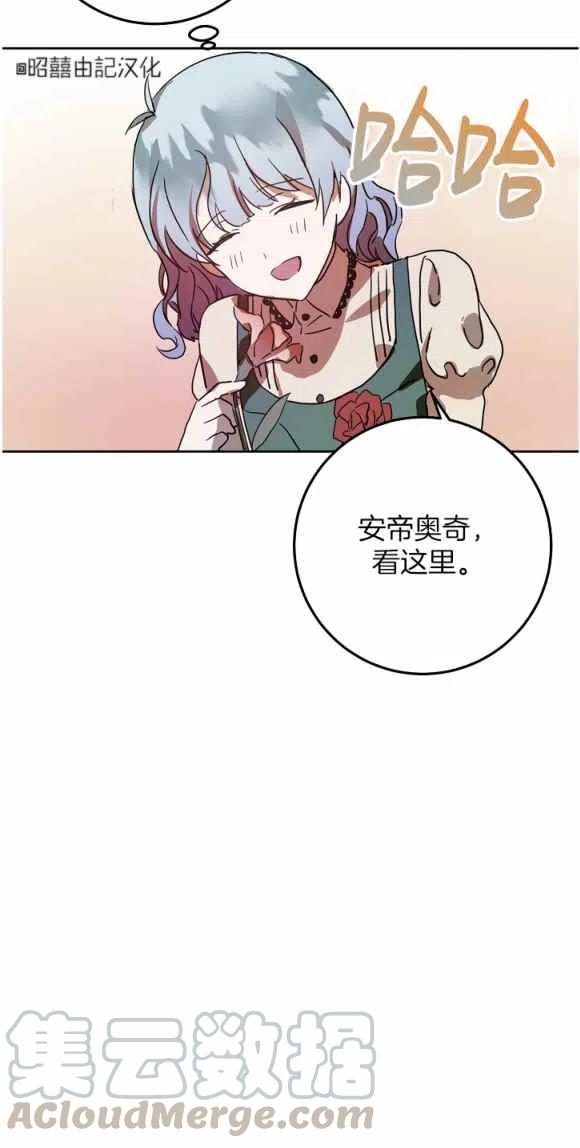 第12话39