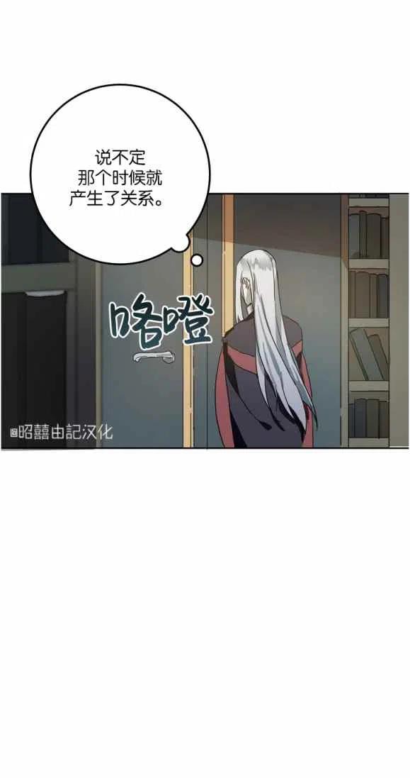 第9话41