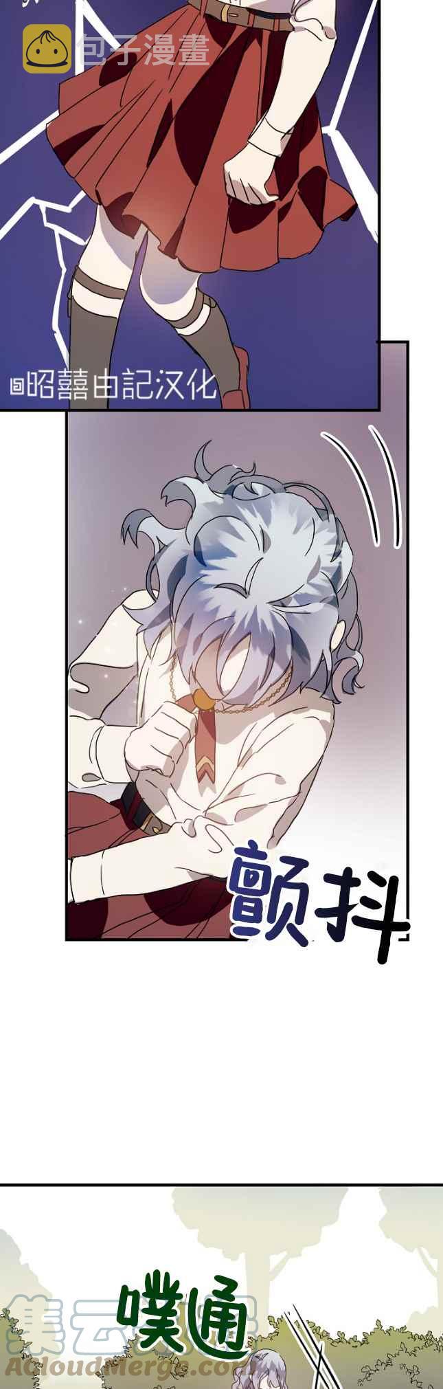 第49话36