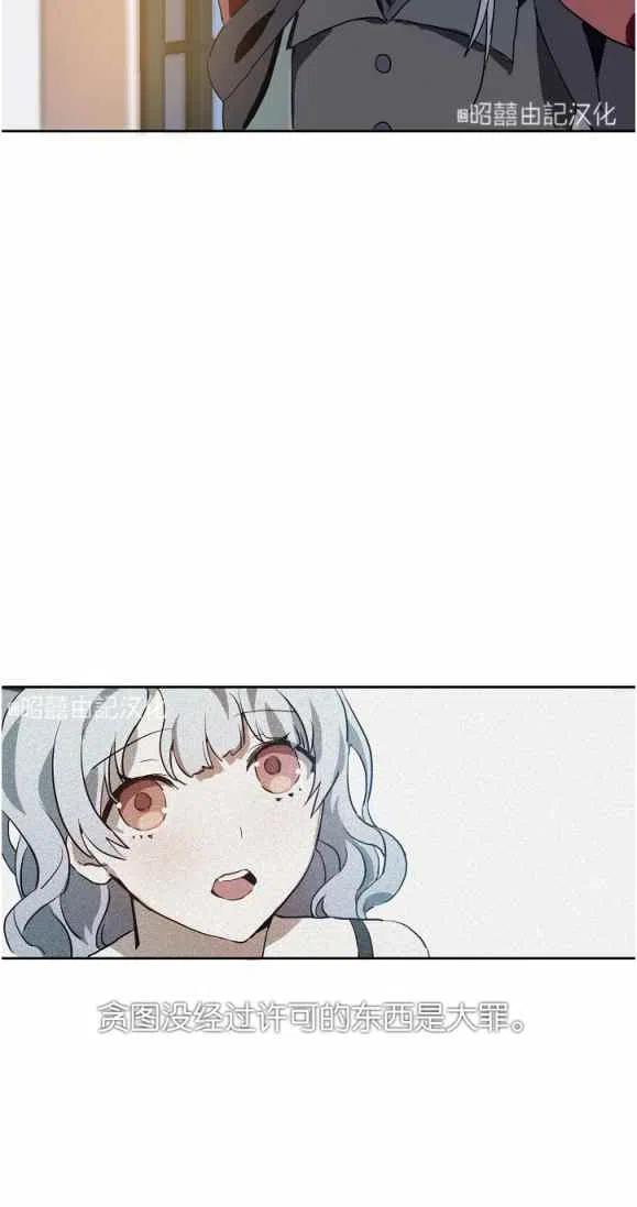 第9话40