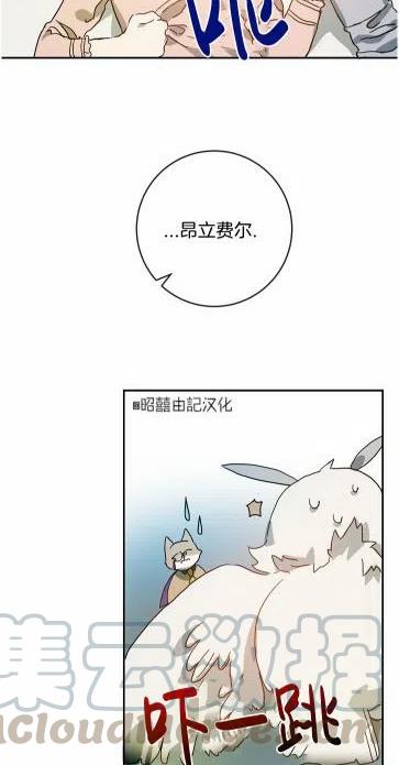 第19话21