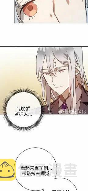第25话31