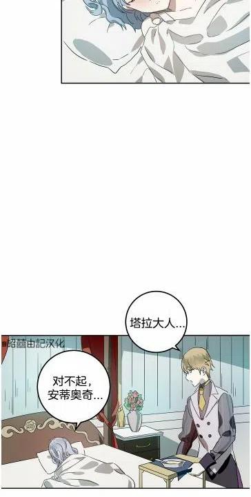 第13话62