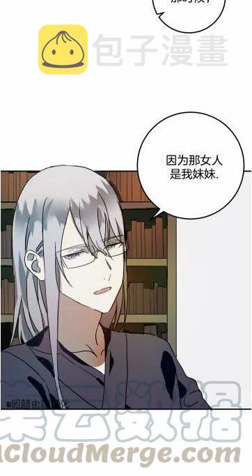 第17话18