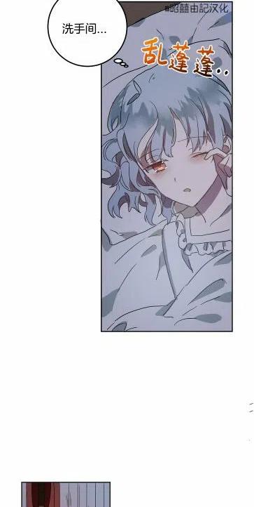 第14话5