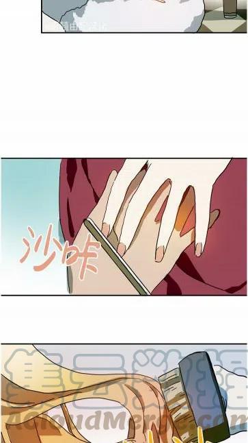 第20话21