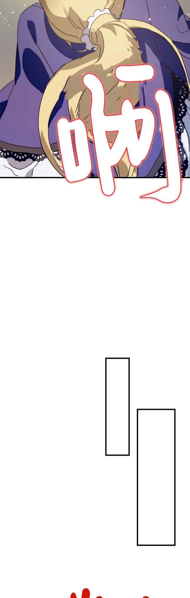 第49话29