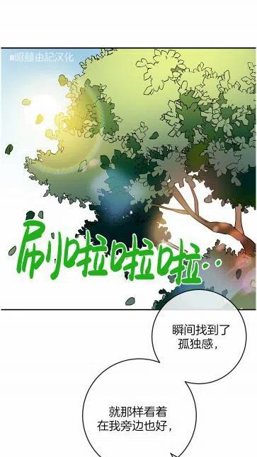 第20话60
