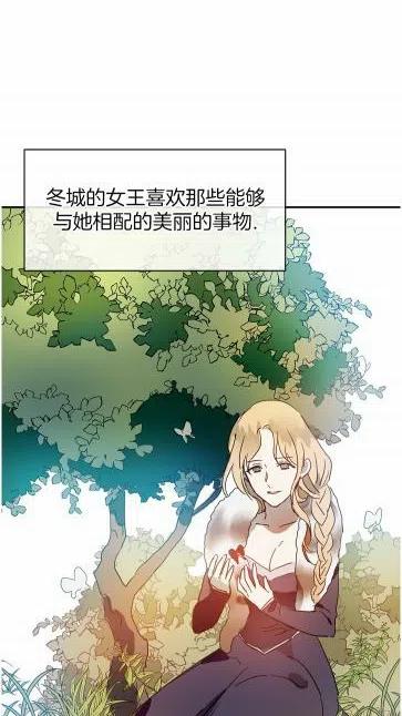 第20话14