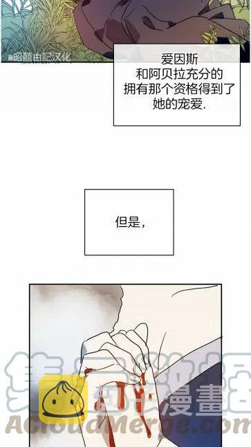 第20话15