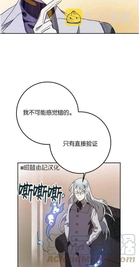 第10话39