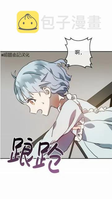 第18话1