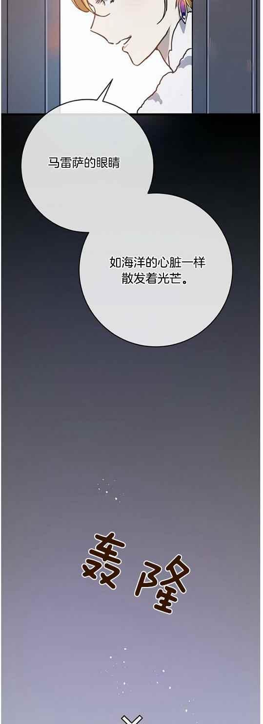 第44话37