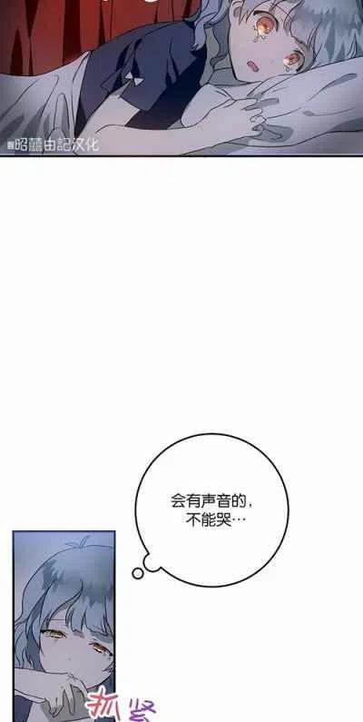 第4话35