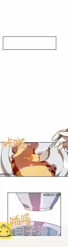 第21话11