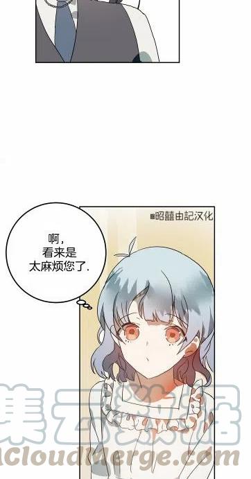 第15话36