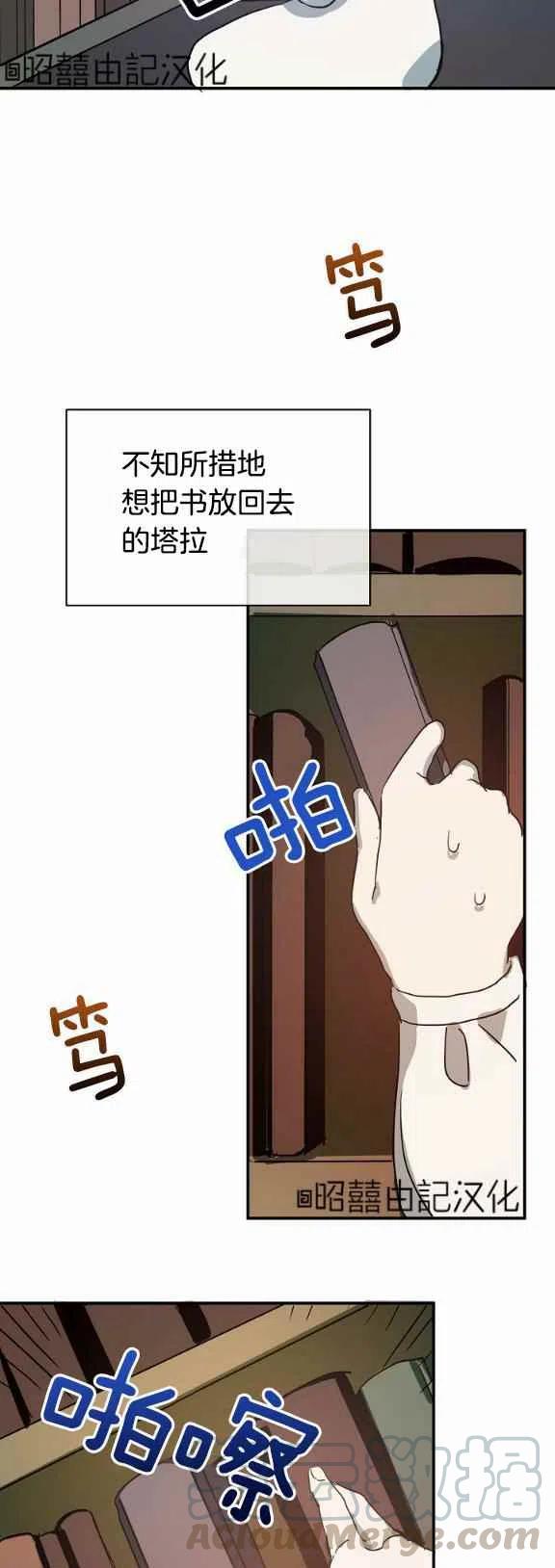 第31话32