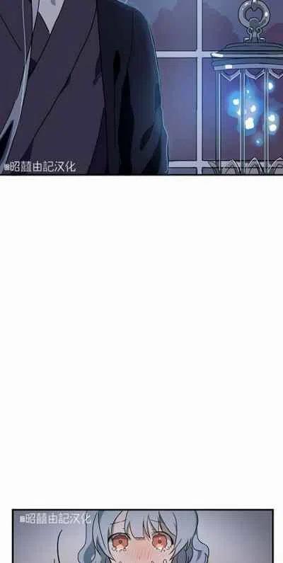 第4话53