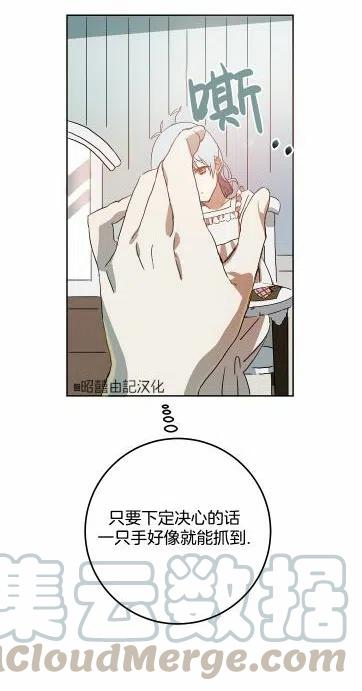 第15话30