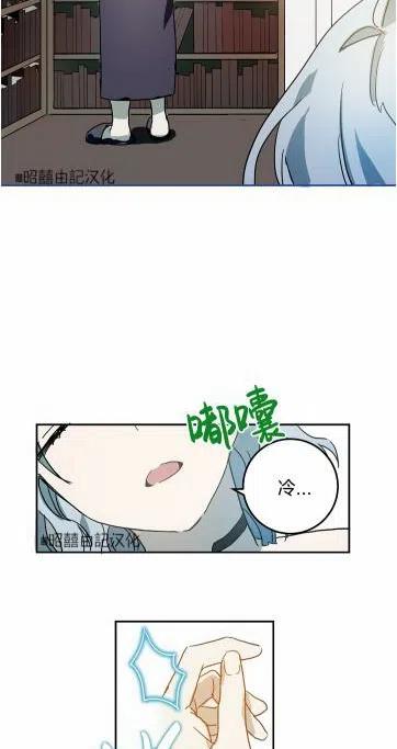 第17话43
