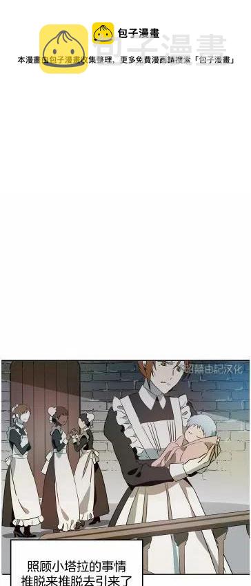 第13话0