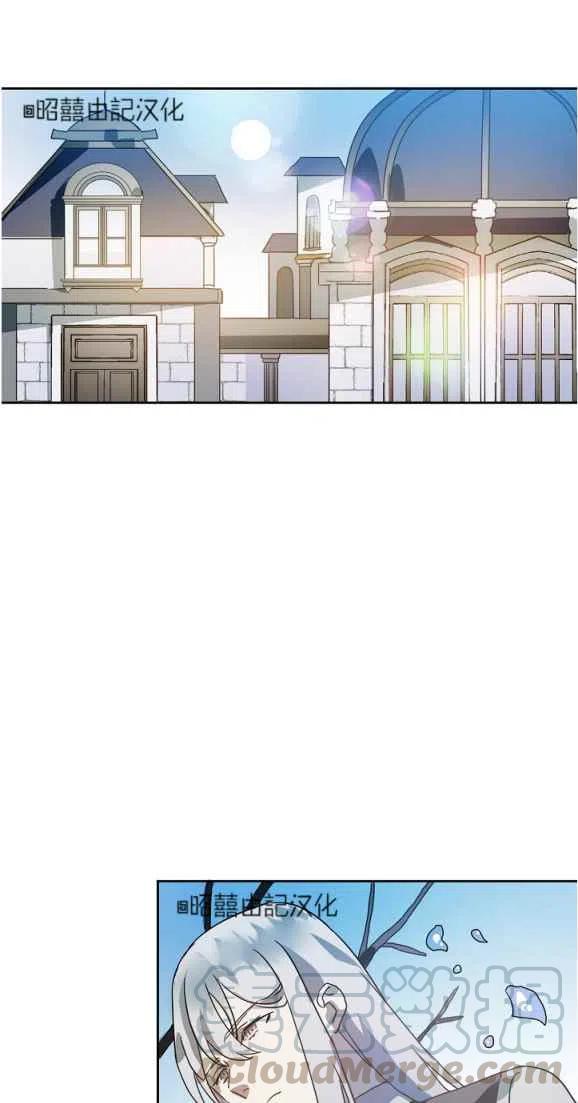 第10话42