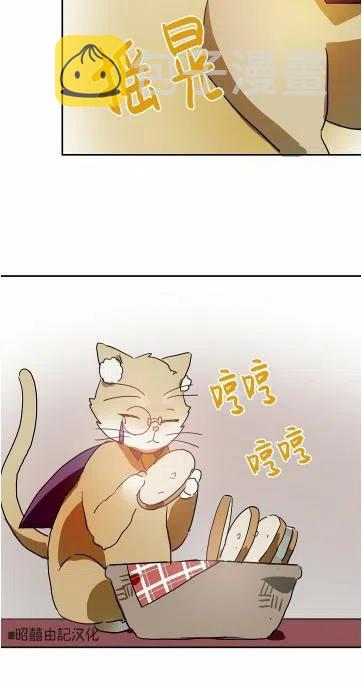 第17话60