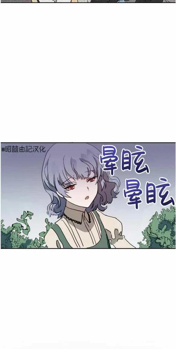 第12话59