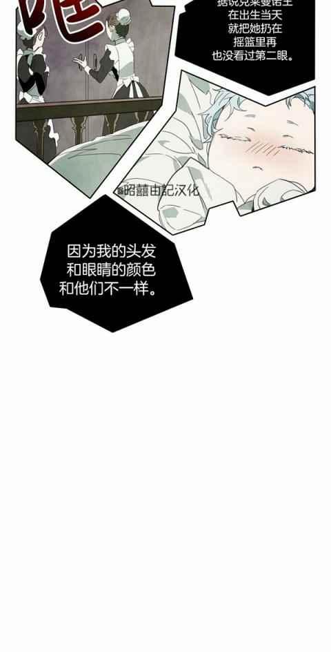 第3话50