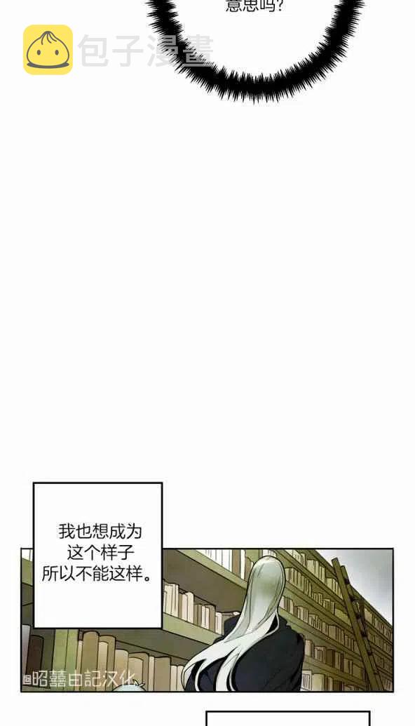 第1话37