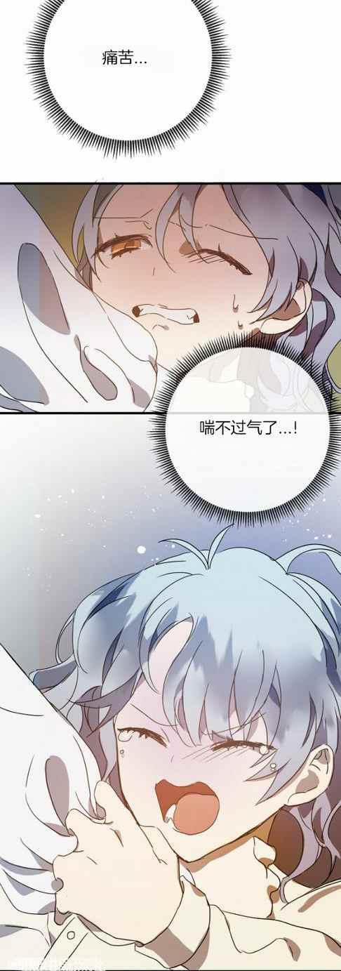 第48话31