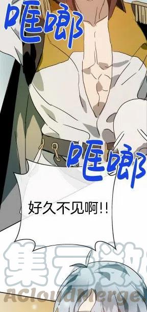 第24话21