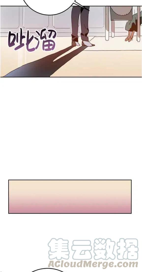 第10话24
