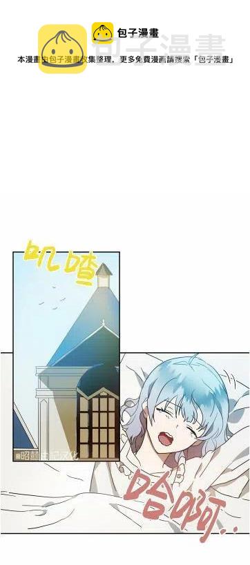 第15话0