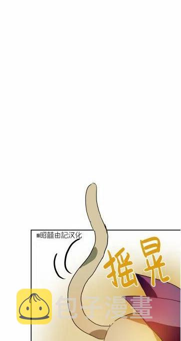 第17话59