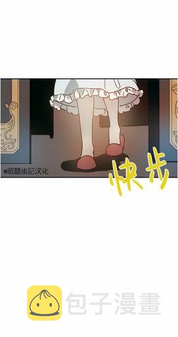 第17话56
