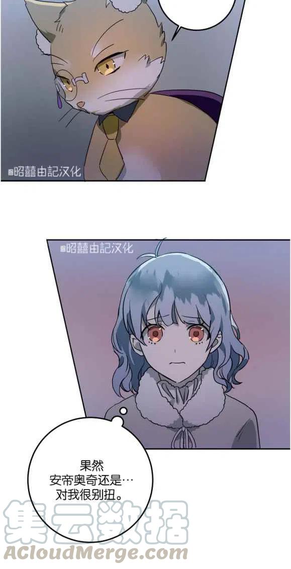 第8话55
