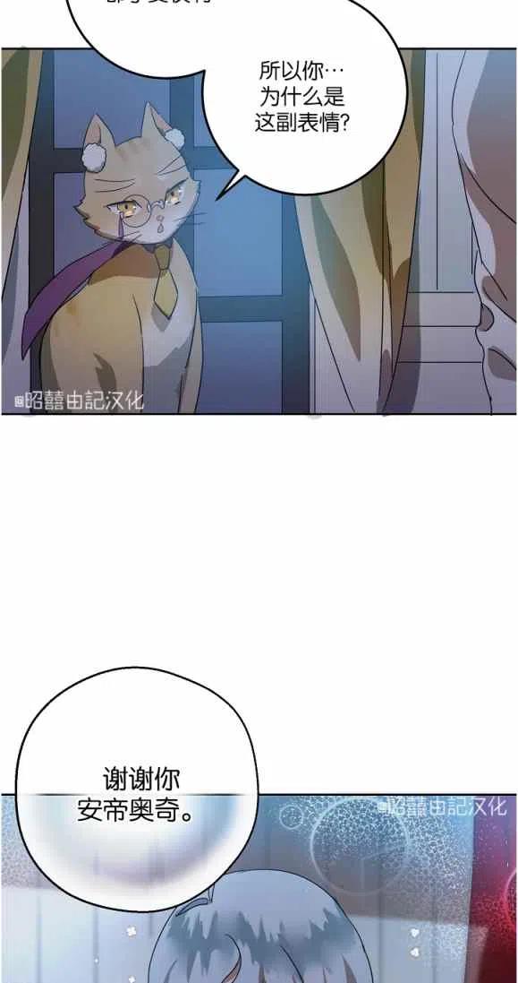 第9话28