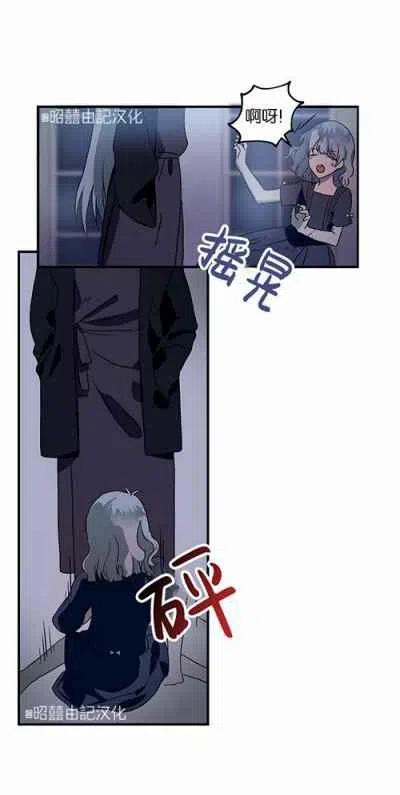 第4话47