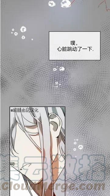 第18话48