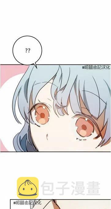 第17话19