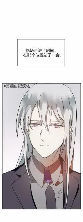 第26话25