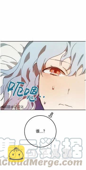 第13话33