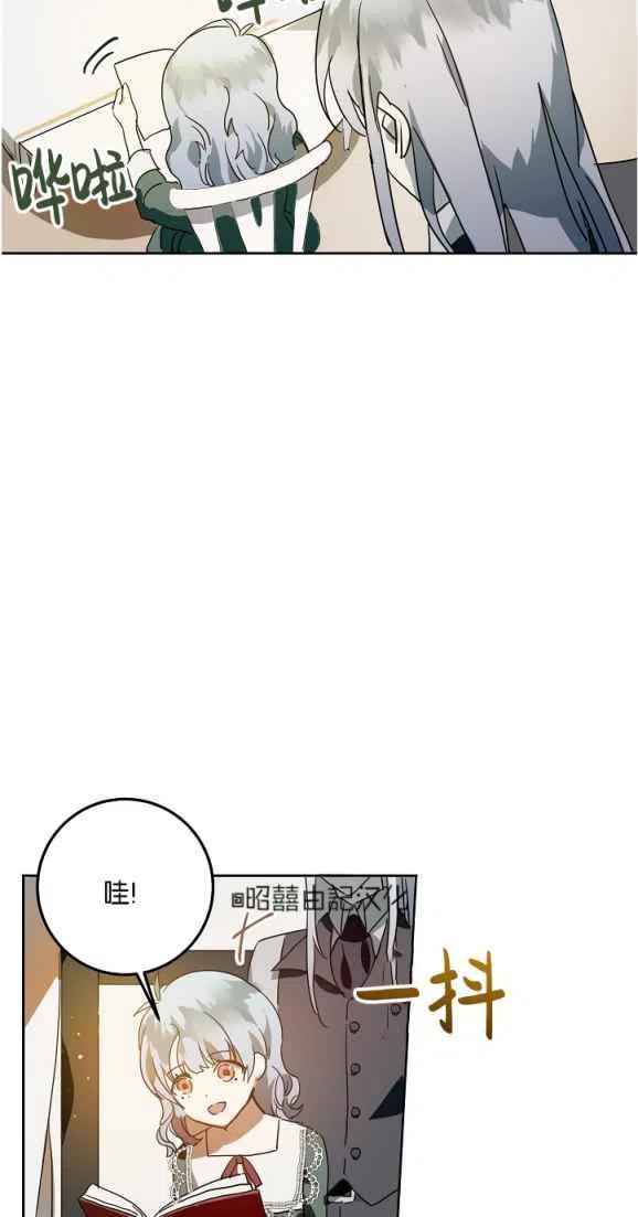 第10话53